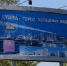 О замещении должности главы города Дубны - OpenDubna.Ru