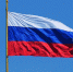 22 августа в России отмечается День Государственного флага Российской Федерации - Администрация городского округа Дубна