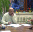 Почетной грамотой Московской областной Думы награжден депутат Совета Дубны С.К. Соколов - Администрация городского округа Дубна