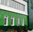 В ОЭЗ готовится к запуску еще одно производство - OpenDubna.Ru