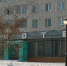 Руководители городских библиотек - лучшие в регионе - OpenDubna.Ru