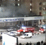 Происшествия: пожар и нож - OpenDubna.Ru