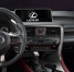 Фото lexus-i.ru - OpenDubna.Ru
