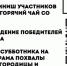 22 сентября - велопробег - OpenDubna.Ru