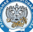 День открытых дверей в налоговой - OpenDubna.Ru