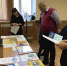 Подведены итоги I этапа конкурса «Кибервызов» - Администрация городского округа Дубна