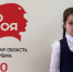 Расскажи про героя - Администрация городского округа Дубна