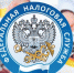 Найти замену ЕНВД поможет сервис - Администрация городского округа Дубна