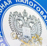Найти замену ЕНВД поможет сервис - OpenDubna.Ru