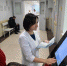Возобновлен прием врачей в поликлиниках Подмосковья - OpenDubna.Ru
