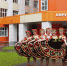 Праздник в особом формате - Газета Встреча