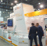 Корпорация «ПРОМТЕХ» на HELIRUSSIA‑2020 - Администрация городского округа Дубна