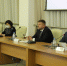 Первое Пленарное заседание Общественной палаты города - Администрация городского округа Дубна