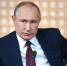 Большая пресс‑конференция Владимира Путина — 2020 - Администрация городского округа Дубна