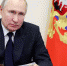 Владимир Путин одобрил инициативы «Единой России» по решению вопросов занятости населения и защите гарантированного минимального дохода - Администрация городского округа Дубна