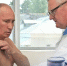 Владимир Путин привился от коронавируса - Администрация городского округа Дубна
