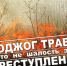 99.jpg - Газета Вести Дубны