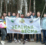 yg8NxJ57UvY.jpg - Газета Вести Дубны