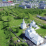 Малые города России. Коряжма - Библиотека семейного чтения