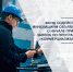 Фото.jpg - Газета Вести Дубны