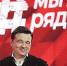 Начался приём заявок на премию губернатора "МЫ РЯДОМ ради перемен" - Площадь Мира