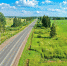 Dpnn0WAWkAAVZ3C.jpg large.jpg - Газета Вести Дубны