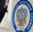 Какие услуги ФНС можно получить в ФМЦ - Администрация городского округа Дубна