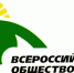 Дубненская местная организация Всероссийского общества слепых - Администрация городского округа Дубна