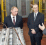 Наукоград Дубна в 2000-е. На пути развития - Газета Встреча