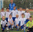 Dubna Summer Cup 2021 - Администрация городского округа Дубна