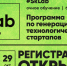 WhatsApp Image 2021-10-18 at 15.00.54.jpeg - Газета Вести Дубны
