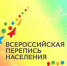 Спортсменка‑легкоатлетка переписалась онлайн быстрее актёров, музыкантов и политиков - Администрация городского округа Дубна