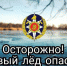 ZQ2iaIPrag8.jpg - Газета Вести Дубны