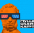 YLx3r8nuF-M.jpg - Газета Вести Дубны