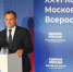 dccc929d-bddc-4542-a7b3-05572ef9dda8.jpg - Газета Вести Дубны