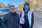 «Стоп‑гаджет!»