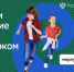 Продажи путевок в рамках программы детского кешбэка начнутся в ночь с 30 на 31 марта - Администрация городского округа Дубна