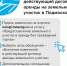 В Московской области арендаторы земли смогут продлить срок действия договора аренды - Администрация городского округа Дубна