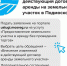 В Подмосковье арендаторы земли смогут продлить срок договора аренды - OpenDubna.Ru