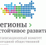 фото.jpg - Газета Вести Дубны