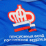 пфр2.jpg - Газета Вести Дубны