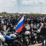 «Мы вместе за безопасность дорожного движения». Открытие мотосезона в Подмосковье - Администрация городского округа Дубна