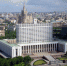 правительство.jpg - Газета Вести Дубны