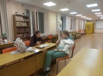 Книголюб - Библиотека семейного чтения