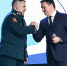 Доброе дело - Газета Встреча