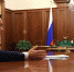 Встреча с Президентом - Газета Встреча