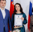 Лучший воспитатель - Газета Встреча