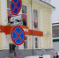 pl mira - OpenDubna.Ru