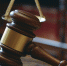 Суд поддержал решение Управления о признании Государственного автономного учреждения Московской области «Центральное лесохозяйственное объединение» нарушившим Закон о закупках - Regions.Ru