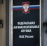 ГЛАВНАЯ СТРАНИЦАОТКРЫТОЕ ВЕДОМСТВОНОВОСТИ ГЛАВА ФАС: ДЛЯ МОДЕРНИЗАЦИИ КОММУНАЛЬНОЙ ИНФРАСТРУКТУРЫ НЕОБХОДИМО СОЗДАТЬ УСЛОВИЯ ДЛЯ МАСШТАБИРОВАНИЯ ИНВЕСТИЦИЙ - Regions.Ru